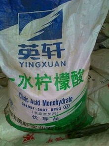 濟(jì)南市歷城區(qū)鼎誠化工產(chǎn)品經(jīng)營部 專業(yè)的化工產(chǎn)品供應(yīng)商